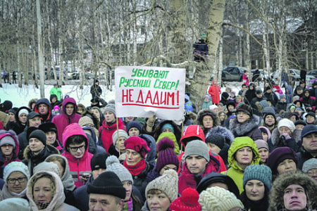 митинг, протест, акция, мусорный протест, гражданское общество, партии, регионы