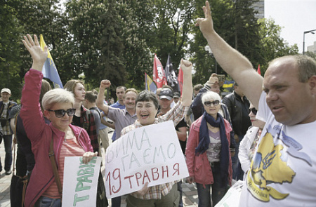 украина, президент, зеленский, инаугурация, верховная рада, голос, вакарчук