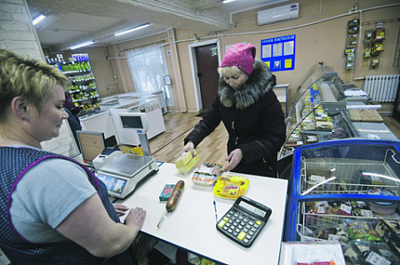 экономика. инфляция, продукты, цены