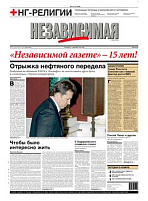 2005-12-21
