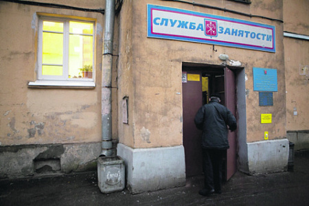 трудовые отношения, сокращения, теневая экономика, подработка, серая зарплата, ранхигс