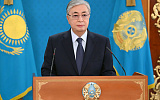 Президент Казахстана 7 января обратился к народу (полный текст)