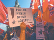 Власти будут усиливать советизацию госпропаганды