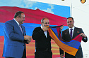 Транзит власти в Армении завершится парламентскими выборами