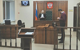 Верховный суд запретил сомневаться в судьях