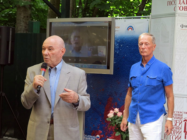 Евтушенко, юбилей