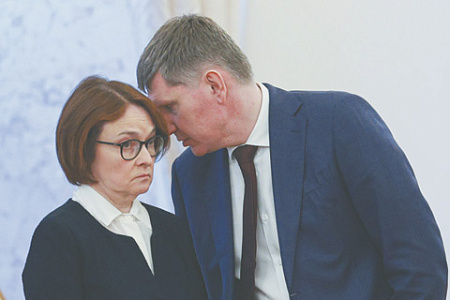 экономика, спад, рецессия, цб, ключевая ставка, обзор цмакп, потребительский спрос