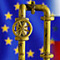Газовые перспективы Европы