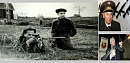 Его имя знал весь мир