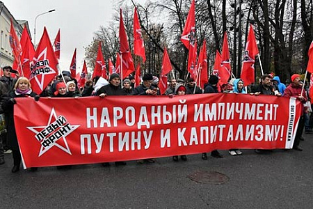 гражданская коалиция, протестные акции, парнас, гражданская инициатива, оппозиция, кпрф