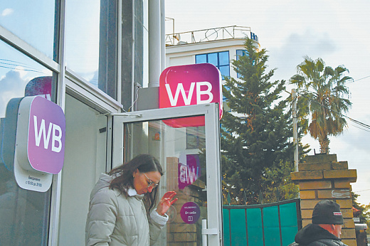 Онлайн-покупатели занялись рыночной экспертизой товаров