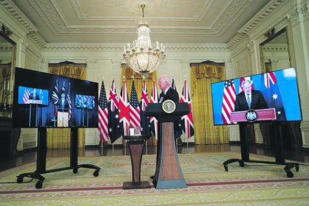 сша, вооружения, контроль, договор, про, дснв