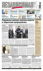 2011-12-06