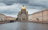 Петербургское утро