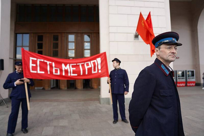 москва, метрополитен, день рождения, реконструкция