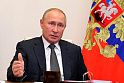 Владимир Путин предложил США заключить пакт о ненападении в информационном пространстве