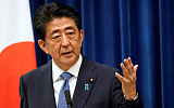 Синдзо Абэ призвал Америку к военной защите Тайваня