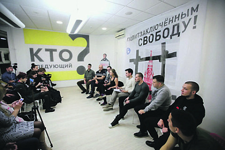 открытая россия, помощь, политзаключенные, массовые акции, оппозиция, навальный, парнас