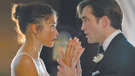 кинопремьера, вот это драма, кристоффер боргли, зендая, робьер паттинсон, хоррор, триллер, рецензия