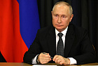100 ведущих политиков России в ноябре 2023 года
