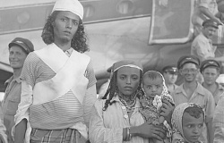 Историческая родина йеменских евреев