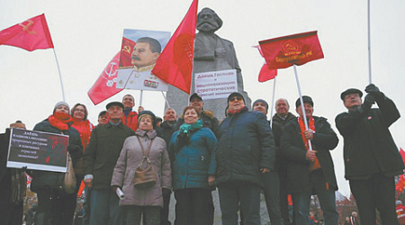 кпрф, акция, годовщина, октябрьская революция, предвыборная кампания, мосгордума, мэр, яблоко