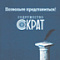Пять книг недели