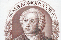 Стрела времени. Научный календарь, апрель-май 2026