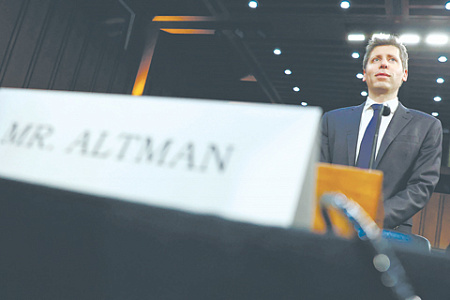 ии, искусственный интеллект, экономика, финансы, энергетика, электроэнергия