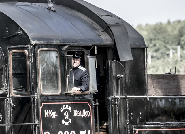 россия, техника, салон, паровозы, железная дорога, 1520
