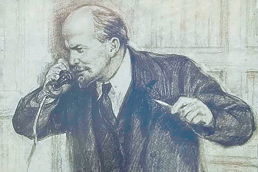 Остановите вагон…