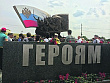 Суровый урок Первой мировой