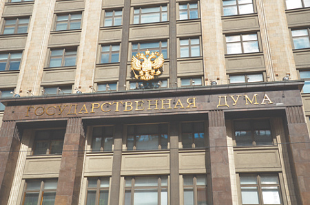 нелегальная добыча криптовалюты, майнинг, законопроект, ответственность за нарушение требований к майнингу