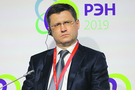 энергоносители, экспорт, северный поток2, энергетическая неделя, нефть, цены, украина, транзит