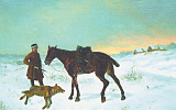 Убить волка