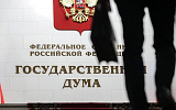 Поможет ли малому и среднему бизнесу единый реестр поддержки