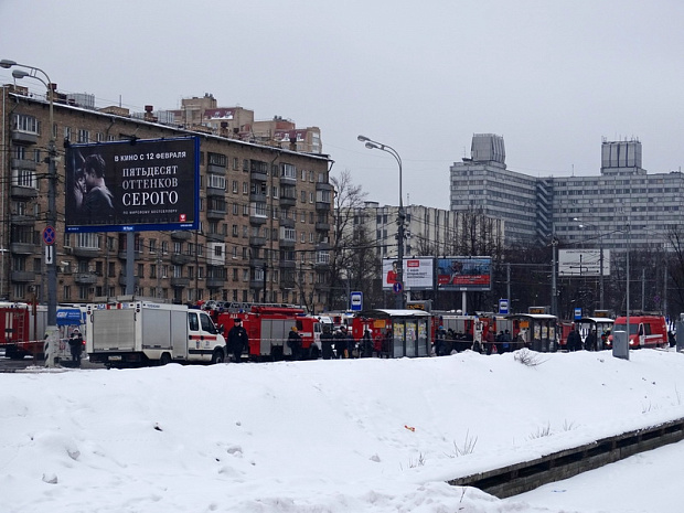 москва, пожар, библиотека