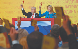 Партия Миронова возвращается к обоим своим истокам