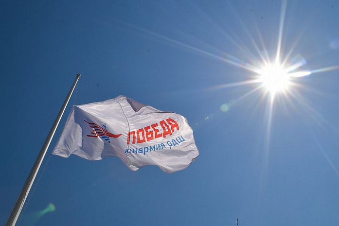 россия, юнармия, игра, победа, финал