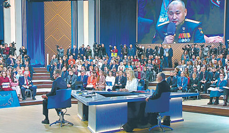 власть, политика, партии, выборы, сво, ветераны сво, элита, идеология, путин, время героев