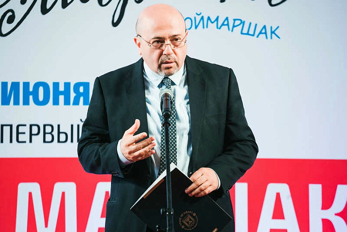 самуил маршак, поезд, юбилей