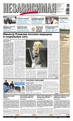 2010-10-12