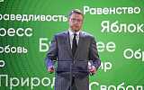 Партию Явлинского упрекают в эйджизме