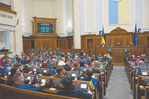 Украинские власти пошли против мирного плана Трампа