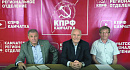 Коммунисты разных мастей не поделили Камчатку