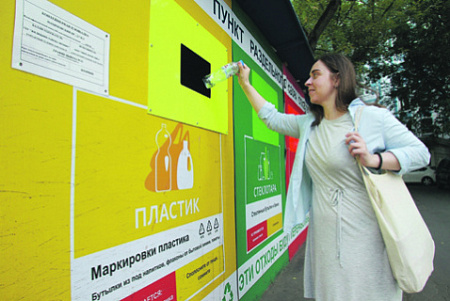максим шингаркин, мосгордума, выборы, мусор, утилизация