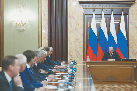 кабмин, мишустин, экономика, вызовы, пандемия, коронавирус, западные санкици, сво, украинский конфликт