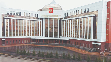 фпа, кассационные суды, недопустимые доказательства, экспертное мнение
