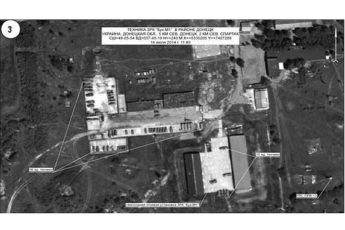 украина, катастрофа, боинг