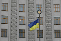 30 лет современного украинского государства так и не сформировали единую политическую нацию